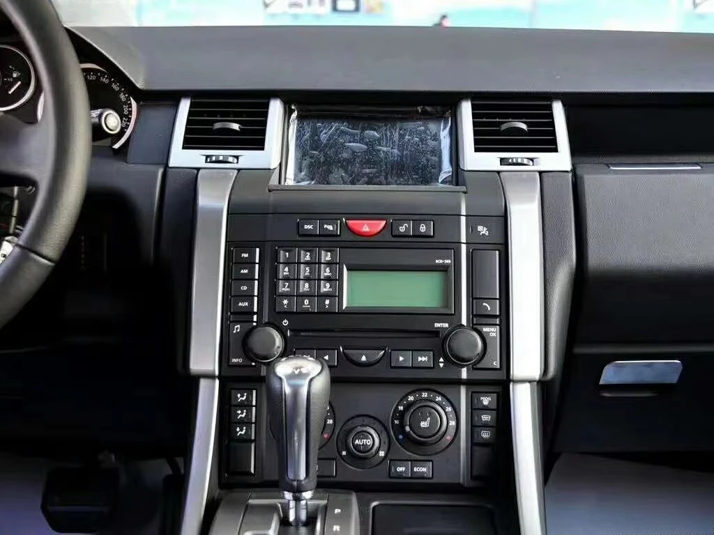 Vertical Screen 12.1 Inch Android 13.0 Car Audio Stereo Car Radio for Range Rover Sports 2005-2009